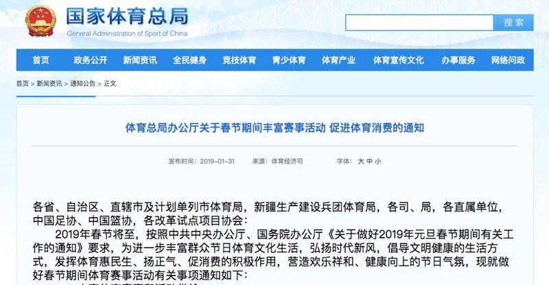 线上展览展示:从概念到落地的四步操作指南